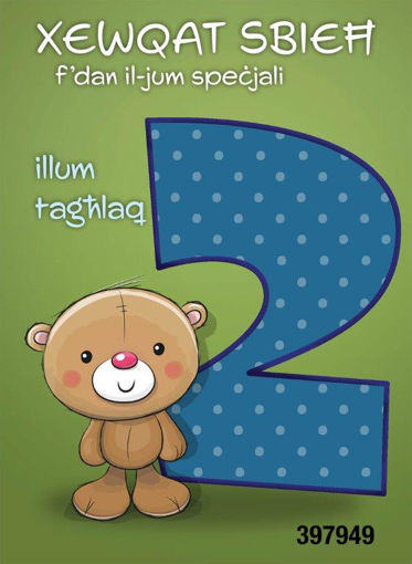 Picture of XEWQAT SBIEH ILLUM TAGHLAQ 2